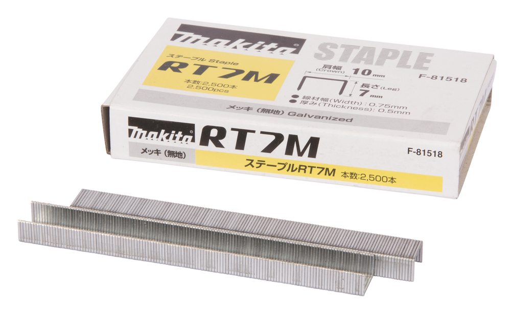 F-81518 Tackerklammer 10x7mm 10x2.500 Stück