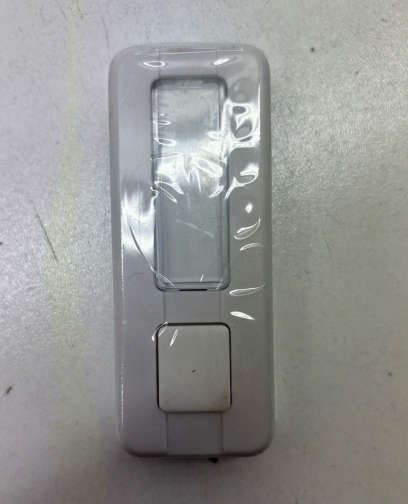 Klingeltaster AP weiß I TO180