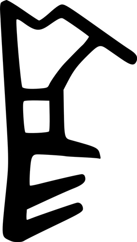 Fensterdichtung ADÜTP-1248 Nut 5mm Falzu