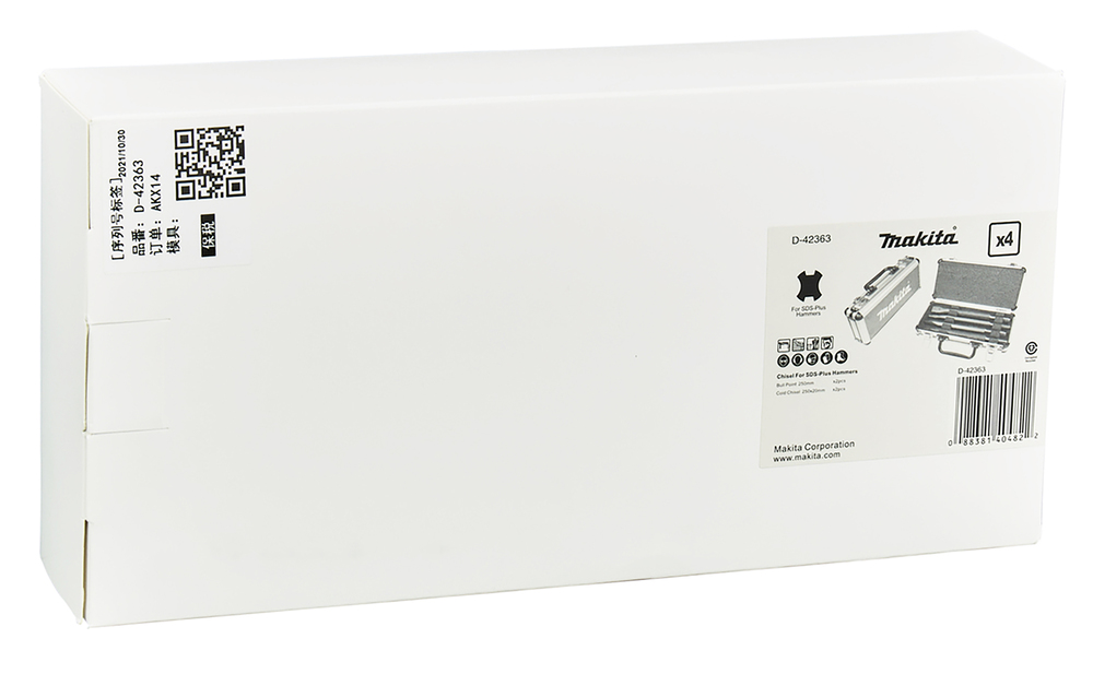 D-42363 SDS-PLUS Meißel-Set 4-tlg.