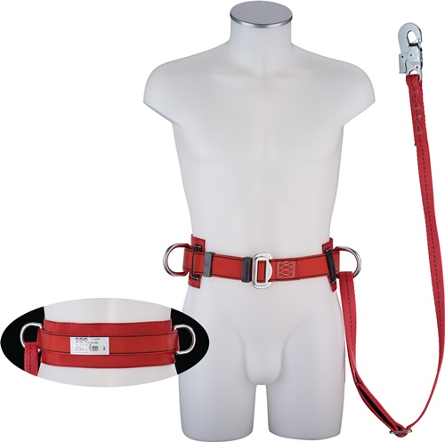 Haltegurt Typ B4 Var.R EN 358 L.ca.1550m