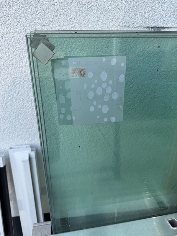 16 mm VSG 886 x 2006 mm